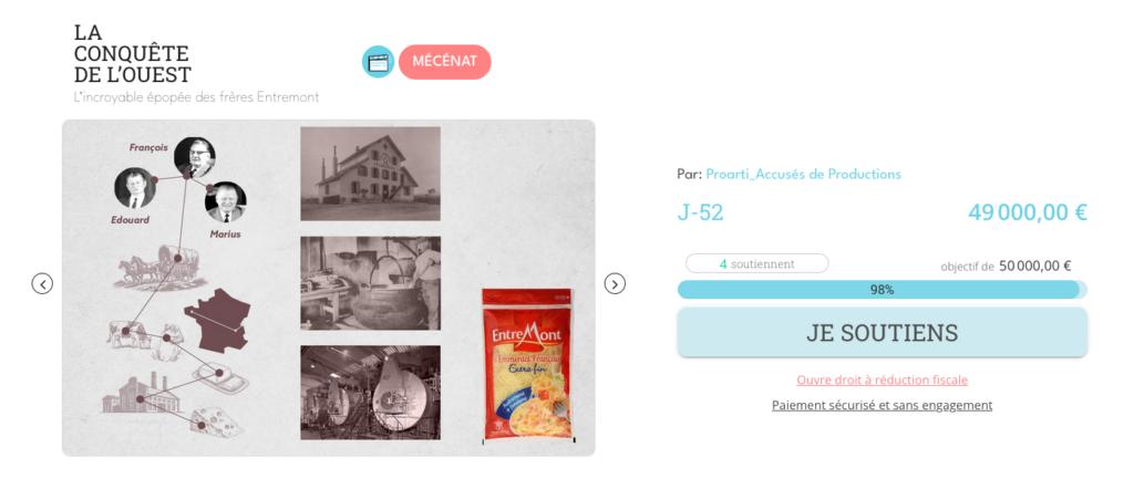 lien vers notre cagnotte en ligne